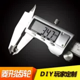 Совместимая зажигалка на керосине, съемные аксессуары с шестернями