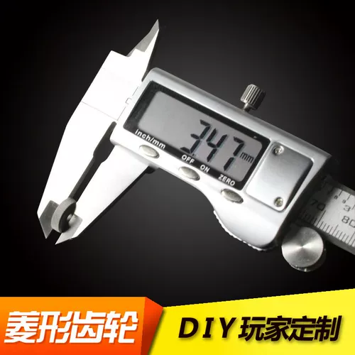 Совместимая зажигалка на керосине, съемные аксессуары с шестернями