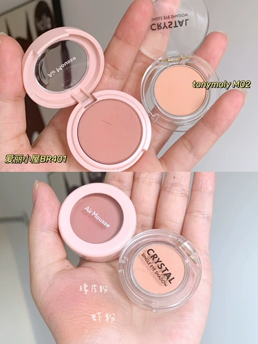 Южная Корея Тонимоли Тони Шарм Монохромные тени для век M02 Тупой Жемчужный Лангл шелкорный червя нижний розовый M21 Ван Фей