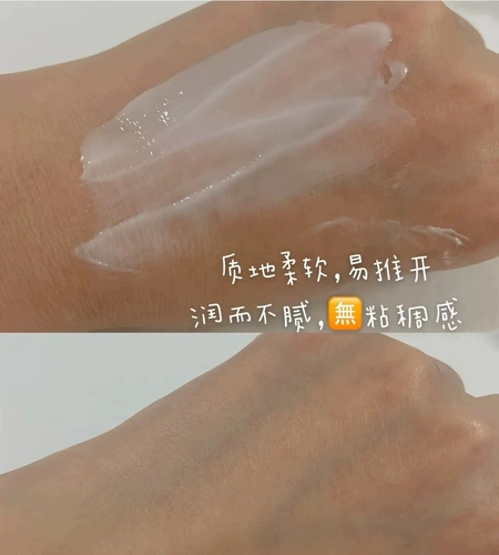 Парфюмированный увлажняющий крем для рук с розой в составе, Южная Корея, орхидея, новая коллекция