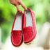 Trung niên và cũ giải trí nông miệng phẳng với vòng đầu bao gồm chân không trượt đậu Hà Lan giày thấp để giúp giày mẹ giày mùa thu giày của phụ nữ y tá giày Giày cắt thấp