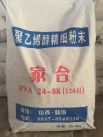 Полиэтиленовый спирт 24-88PVA Порошок, высокий и прозрачный, высокая вязкость 25 кг на сумку