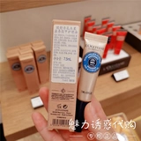 L'Coccitane Satoscus Fruit/Catal Fruit Rose Care Mail Масло 7,5 мл против транспортного и увлажняющего торгового центра рука Пекин