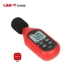 Uliide UT353 Máy đo tiếng ồn có độ chính xác cao Máy đo decibel công nghiệp Máy đo tiếng ồn hộ gia đình Phát hiện âm lượng tiếng ồn Máy đo mức âm thanh máy đo độ ồn extech cách đo tiếng ồn Máy đo độ ồn