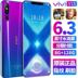 Hoa xác thực 呗 dàn vivi V15 siêu mỏng Liu Haiping full Netcom 5G trò chơi trực tuyến giá sinh viên điện thoại thông minh - Điện thoại di động iphone 6 plus 32gb Điện thoại di động