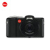 Leica Leica X-U ba máy ảnh kỹ thuật số chống sốc typ113 chống nước chống bụi 18435 - Máy ảnh kĩ thuật số máy ảnh sony alpha Máy ảnh kĩ thuật số