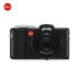 Leica Leica X-U ba máy ảnh kỹ thuật số chống sốc typ113 chống nước chống bụi 18435 - Máy ảnh kĩ thuật số