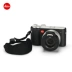 Leica Leica X-U ba máy ảnh kỹ thuật số chống sốc typ113 chống nước chống bụi 18435 - Máy ảnh kĩ thuật số máy ảnh chụp hình Máy ảnh kĩ thuật số