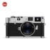 Leica Leica MA phim camera đen 10370 bạc 10371 độc lập