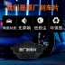 Thích ứng Nissan Xuan Yiyuan Nhà máy Tianzhu Mặt trước Sunny Qijun Xe converse cũ 骐 Da Hao Bird Bird Sau khi phanh Má Phanh