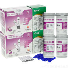 Глюкозы в крови тест-полоски 三诺安稳免调码血糖试纸条家用全自动检测仪器瓶装50支100片
