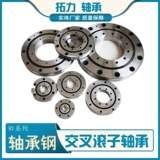 Точная вращающаяся вращающаяся поперечная катя