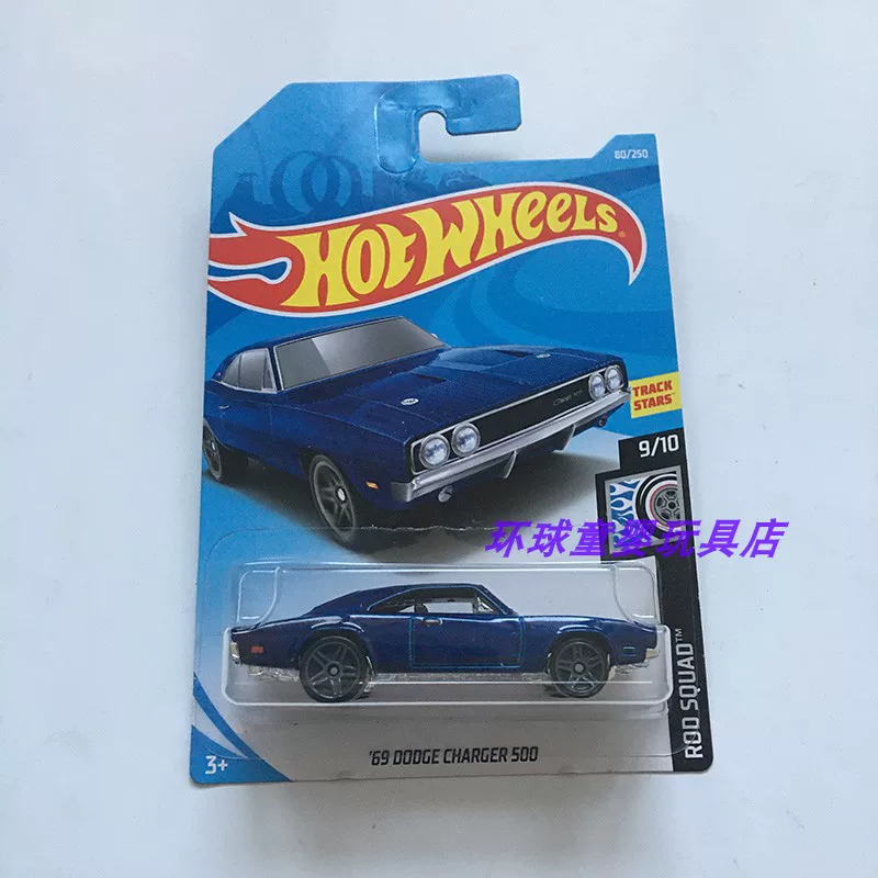 Ferrari, BMW, Hot Wheels, модель автомобиля, гоночная машина, внедорожник RV, игрушка