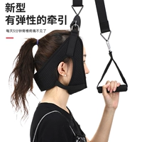 Шейное тяговое устройство домохозяйственное вытягивание шеи с помощью боли в шее