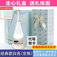 Классическая льняная сумка, упаковка с гравюрой