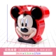 Iron Red Mickey Monthly House