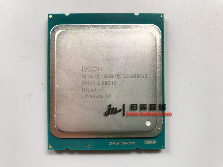 Официальная версия процессора Intel Xeon E5-2620 V2 — это E5-2603 2630 2650 2650V2