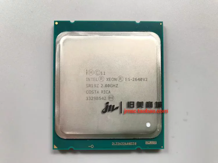 Официальная версия процессора Intel Xeon E5-2620 V2 — это E5-2603 2630 2650 2650V2