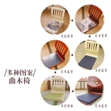 Татами и стул в комнате ленивый скамейка стула стула в общежитие общежития баль
