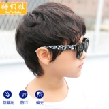 Модные детские солнцезащитные очки для мальчиков, детский солнцезащитный крем, УФ-защита