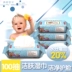 5 gói tổng cộng 500 khăn lau trẻ em đặc biệt không có mùi thơm che ướt khăn lau trẻ em khăn ướt cho trẻ sơ sinh của nhật Khăn ướt