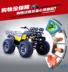 Zongshen 150-250 vi sai lái xe big bull ATV bốn bánh xe máy bãi biển xe máy off-road môtô mini Xe đạp quad