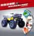 Zongshen 150-250 vi sai lái xe big bull ATV bốn bánh xe máy bãi biển xe máy off-road xe mô tô trẻ em Xe đạp quad