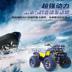 Zongshen 150-250 vi sai lái xe big bull ATV bốn bánh xe máy bãi biển xe máy off-road môtô mini Xe đạp quad