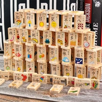 Dominoes Câu Đố của Trẻ Em Biết Nhân Vật Trung Quốc Puzzle Building Blocks Đồ Chơi Bằng Gỗ 1-2-3-6 Tuổi Bé bộ xếp hình lego