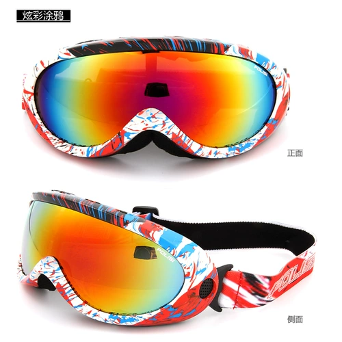 Ветрозащитные лыжные очки подходит для мужчин и женщин, подходит для подростков, защита от ультрафиолета, семейный стиль