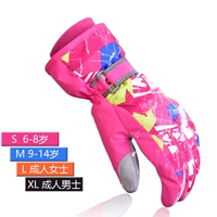 Роза красный -n06