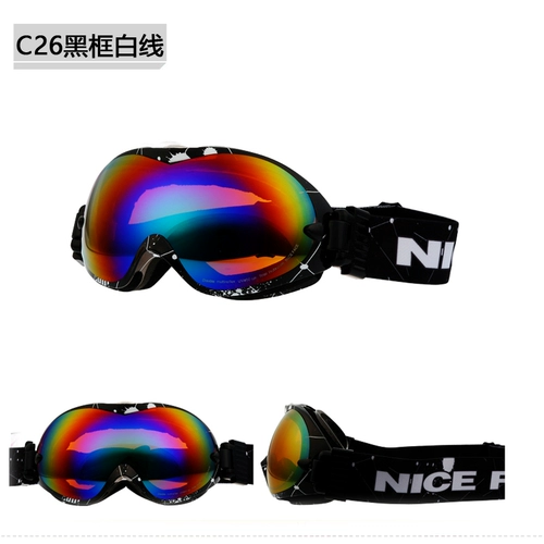 Бесплатная доставка женских горнолыжных очков для мужчин с двойными анти -ффо -профессиональными лыжными зеркальными навыками может быть установлен на Myopia 0099