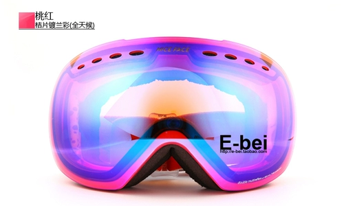 Niceface Big Viewing Ski Mirror Одиночное двойное сферическое сферическое двойное двойное двойное, анти -фог -канков, карта миопия лыжные очки