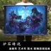 Hearthstone huyền thoại poster tranh Hearthstone huyền thoại Frozen Throne trò chơi poster hình nền bức tranh Trò chơi - Game Nhân vật liên quan