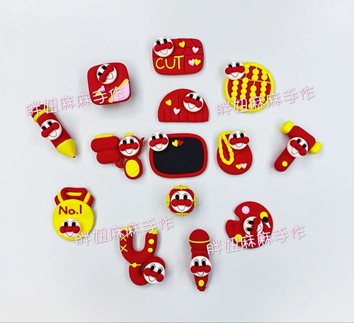 Современный комплект подходит для мужчин и женщин для девочек ручной работы, подарок на день рождения