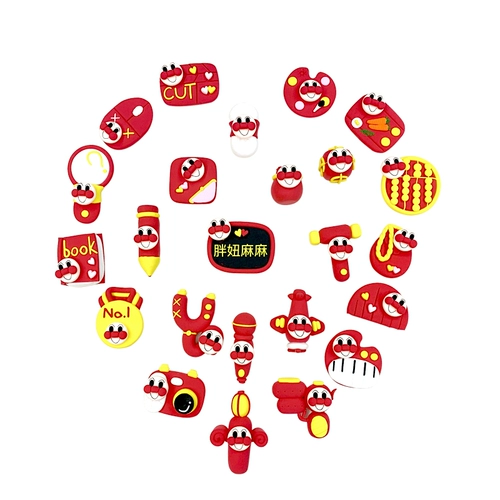 Современный комплект подходит для мужчин и женщин для девочек ручной работы, подарок на день рождения