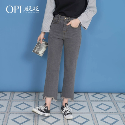 Осенние джинсы, ретро штаны, высокая талия, в корейском стиле, свободный прямой крой