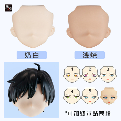 taobao agent YMY22 Water Paste face replacement face OB22/24 can use GSC clay OB11 baby face BJD doll to replace the face