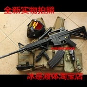 Khoan rồng nước M4A1 carbine M4 súng nổ nước dưới sự cung cấp của cậu bé nhựa chiến đấu đồ chơi trẻ em