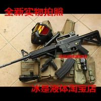 Khoan rồng nước M4A1 carbine M4 súng nổ nước dưới sự cung cấp của cậu bé nhựa chiến đấu đồ chơi trẻ em đồ chơi cho bé trai