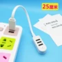 USB3.0 splitter hub HUB một máy tính xách tay trong ba con chuột điện thoại đĩa nút u sạc phổ biến dữ liệu - USB Aaccessories quạt mini xiaomi