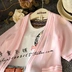 2018 mùa hè mới của cô gái quần áo siêu yang đường phố Han Faner thư lỏng siêu mỏng voan quần áo chống nắng áo khoác Áo khoác