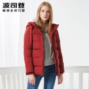 Bosideng ngắn xuống áo khoác nữ mùa đông mới dày ấm áp áo khoác lỏng lẻo B70141064 - Xuống áo khoác