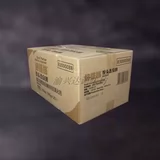 Хороший партнерский агент по улучшению булочки 500G* 20 сумки дрожжи -партнер китайский лицо -к поверхностной продукции