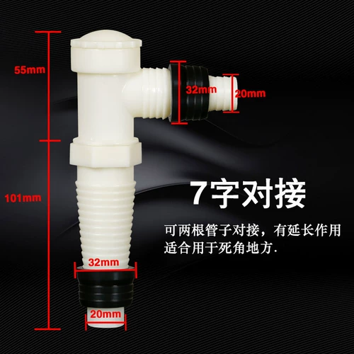 Универсальный запуск трехэтажный ротор двойной стиральная машина Y Тип два -в одном дренажном бассейне