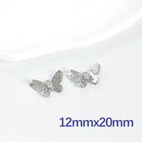 Мини -двойная буровая буровая бабочка серебро