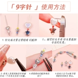 Качественные базовые аксессуары, аксессуар ручной работы, золотой цвет