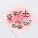 Сладкая с душераздираем