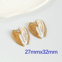 Крылья три слоя с буровым золотым цветом