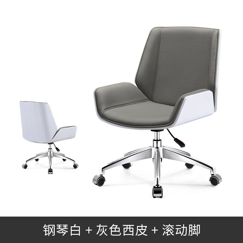 Piano White Gray Technology Xipi Rolling Feet